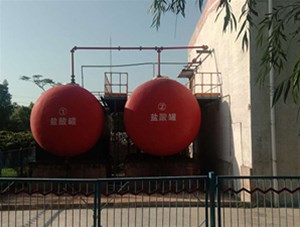 山西工業(yè)級鹽酸有哪些常見用途？鑫順源為您分析