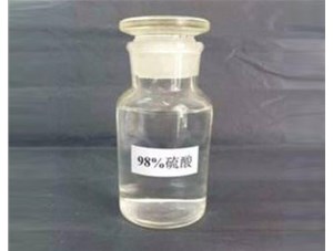 山西和濃鹽酸混合會(huì)發(fā)生什么反應(yīng)？