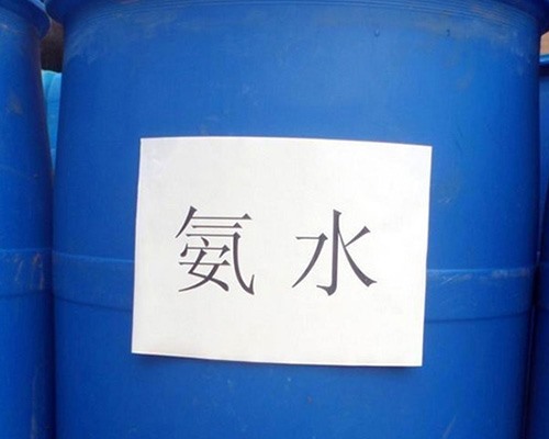 山西鑫順源化工總結(jié)山西精制鹽酸和工業(yè)鹽酸的區(qū)別是什么？