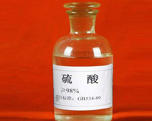 鑫順源化工：太原工業(yè)硫酸對于我們的危害有哪些？