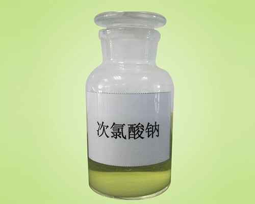山西鑫順源公司提醒太原工業(yè)硫酸和試劑硫酸的區(qū)別？